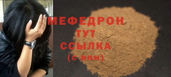 PSILOCYBIN Балабаново