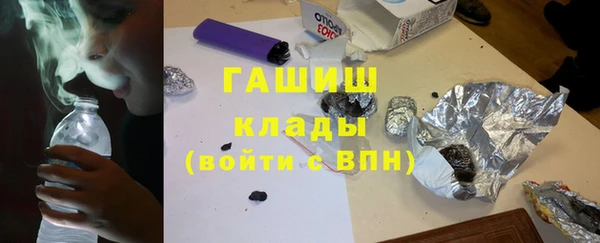мяу мяу мука Балахна