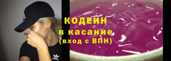 PSILOCYBIN Балабаново