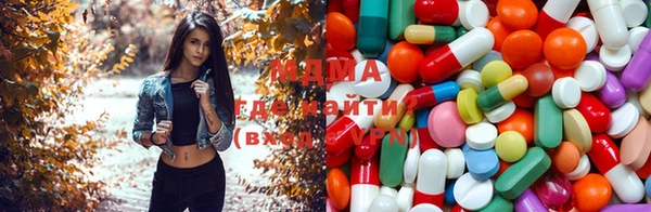 PSILOCYBIN Балабаново