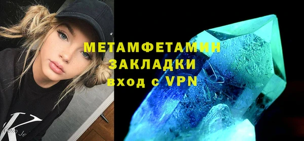 PSILOCYBIN Балабаново