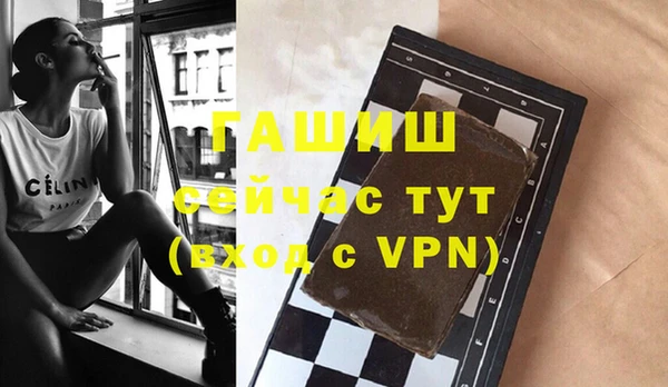 мяу мяу мука Балахна