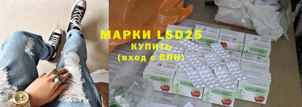 мяу мяу мука Балахна