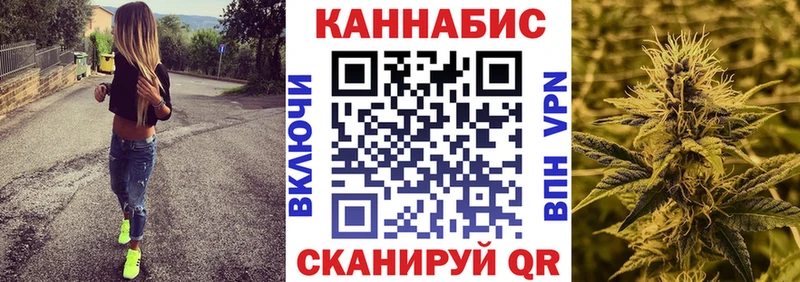 Марихуана тримм  Кушва 